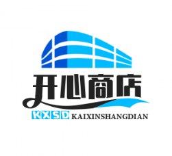 开心小店