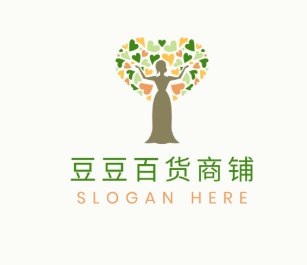 豆豆百货商铺