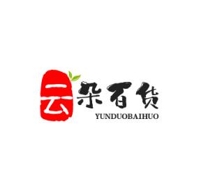 云朵百货