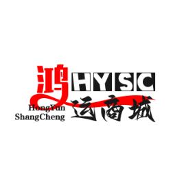 鸿运商城
