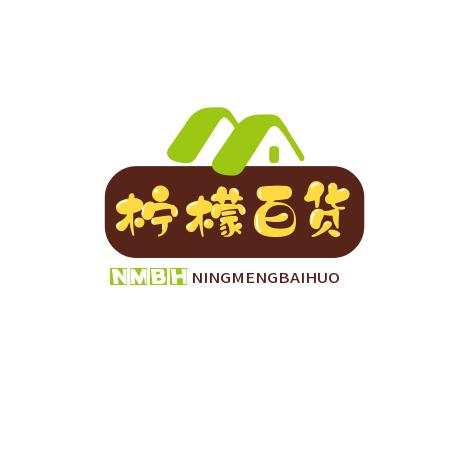 柠檬百货