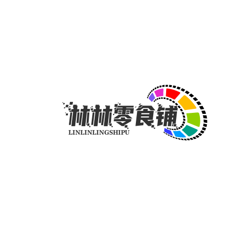 林林零食铺