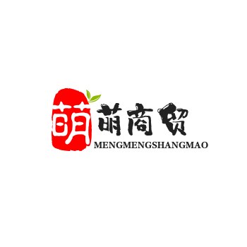 萌萌商贸