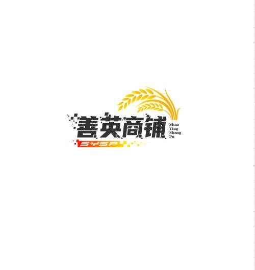 枫叶