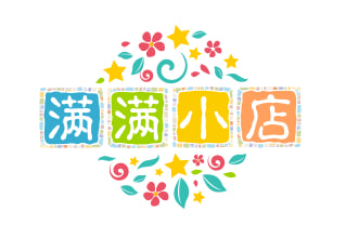 满满小店