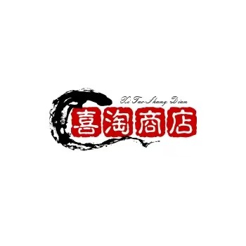 喜淘商店