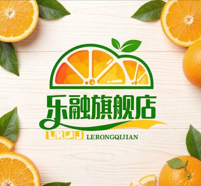 乐融旗舰