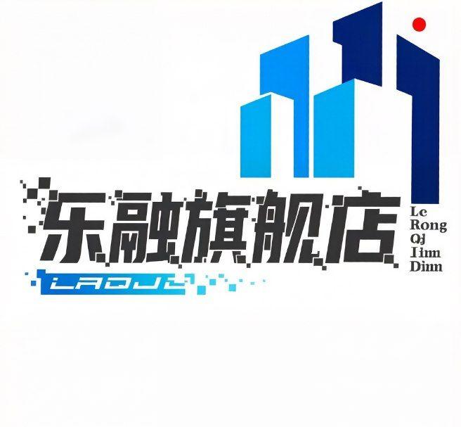 耀华旗舰店
