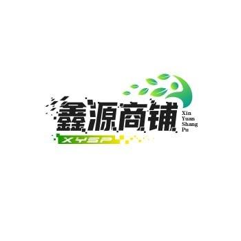 金源商铺
