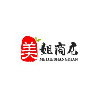 雨零食小吃