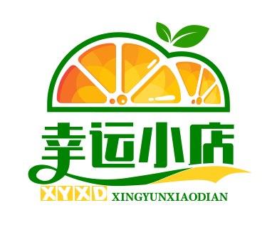 旗舰店一幸运小店商贸