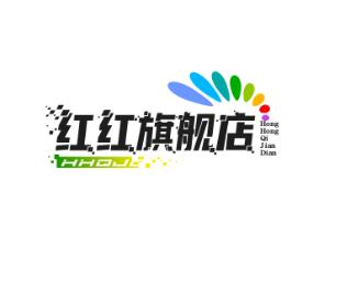红红旗舰店