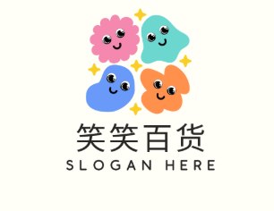 笑笑百货