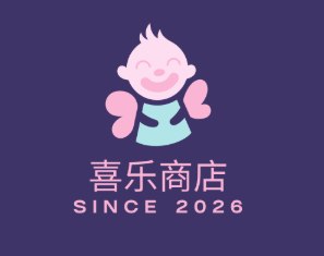 喜乐商店