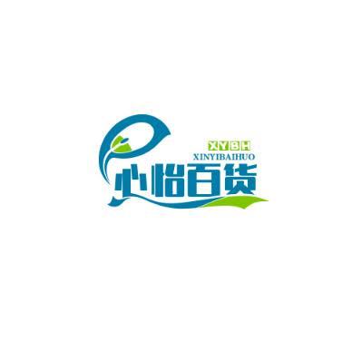 心怡百货