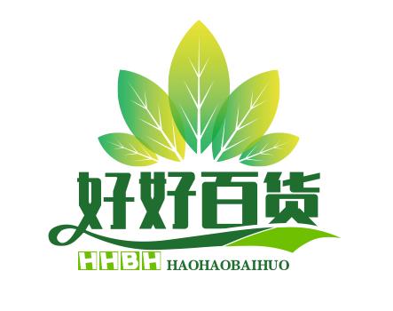好好百货