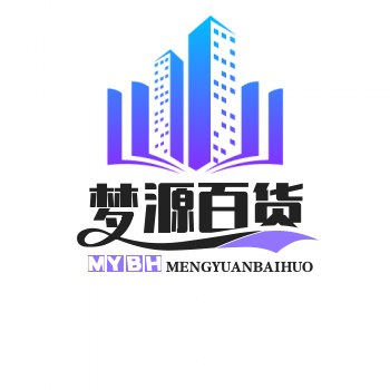 梦源百货