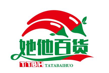 她他百货