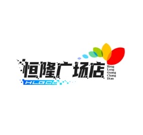 恒隆广场店