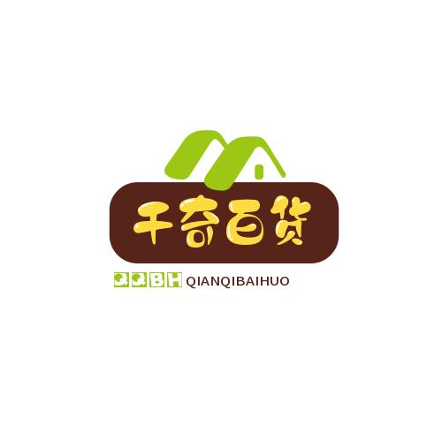 千奇小店
