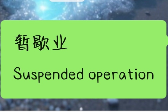 0 offer