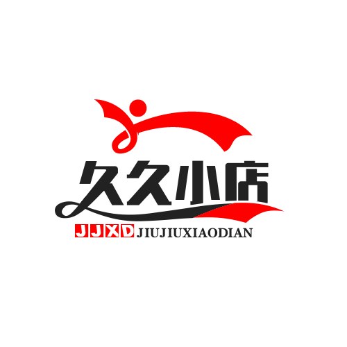 久久小店