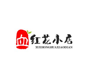 血红花小店