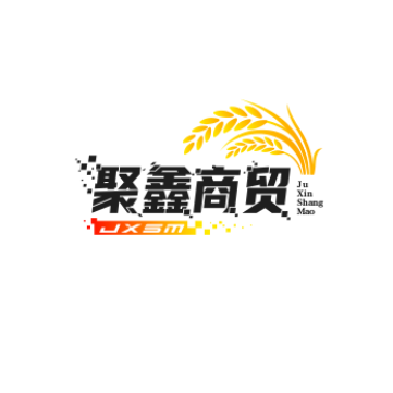 聚鑫商贸