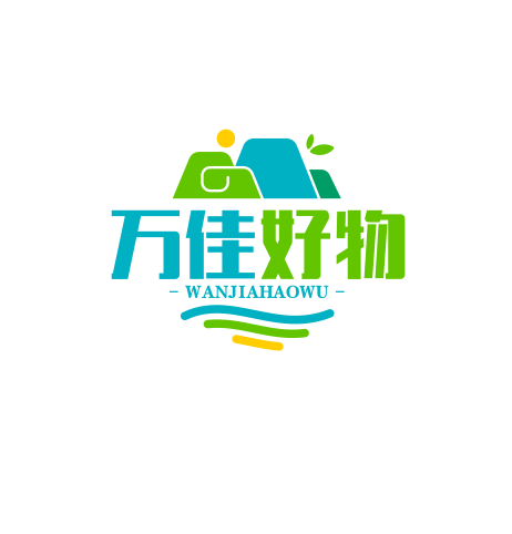 万佳好物