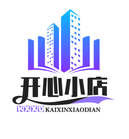 快乐小店