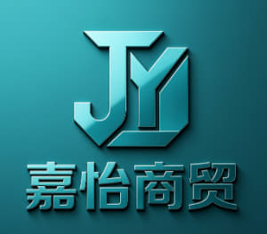 嘉怡商贸