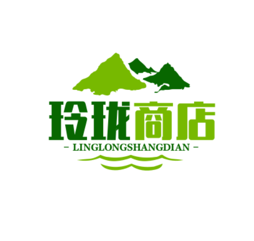 玲珑商店