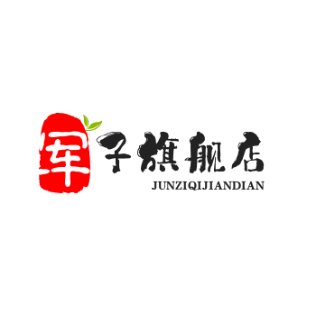 小军商店