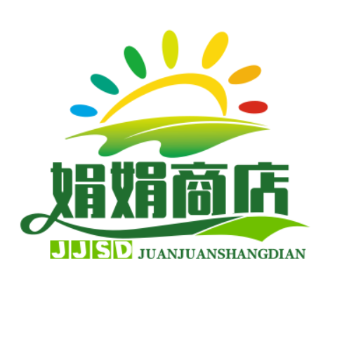 娟娟商店