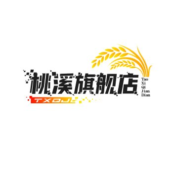 桃溪旗舰店