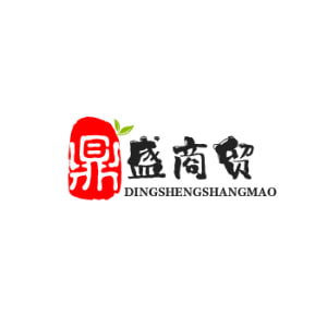 鼎盛商贸