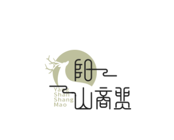 阳山商贸