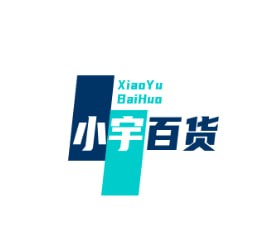 小宇百货