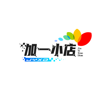 加一小店