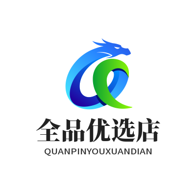 全品优选店