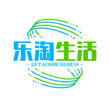 乐淘生活