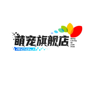 萌宠旗舰店