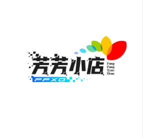 芳芳小店