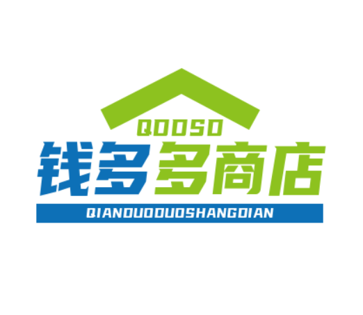 钱多多商店
