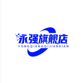 永强旗舰店