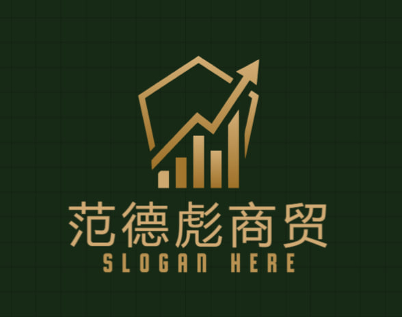 范德彪商贸