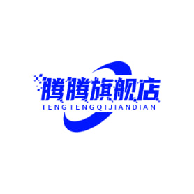 腾腾旗舰店