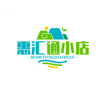 惠汇通小店