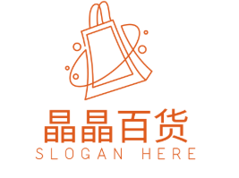 晶晶百货