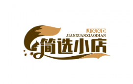 简选小店